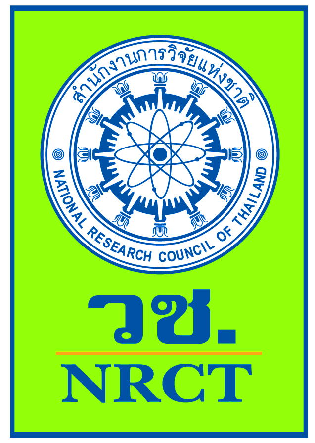 National Research Council of Thailand logo